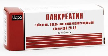 картинка Панкреатин таб. п.о кш/раств 25ЕД №60