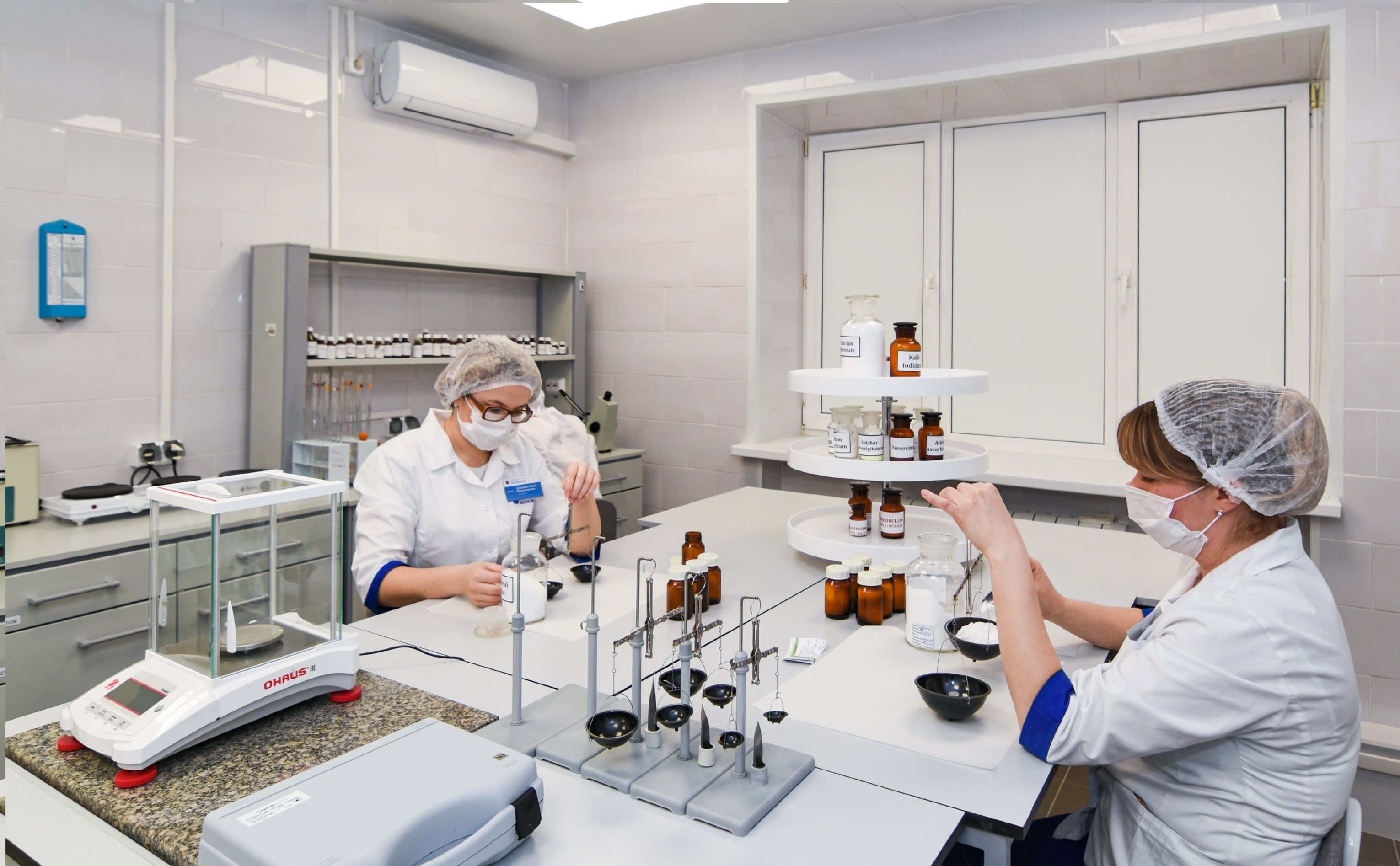 Аптечное изготовление лекарственных форм: проблемы, требующие правового решения | slep-kostroma.ru