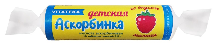 картинка Витатека аскорбинка детская таб. крутка аскорбиновая к-та 20мг с сахаром малина 2,9г №10
