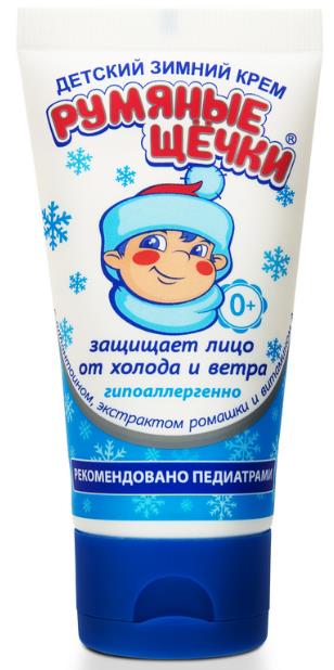 картинка Крем детский Морозко румяные щечки 50мл