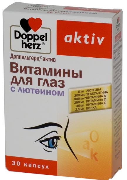 картинка Доппельгерц актив витамины д/глаз с лютеином капс. 800мг №30