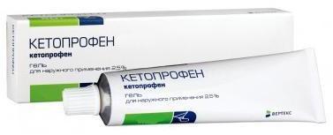 картинка Кетопрофен-Вертекс гель 2,5% 30г №1