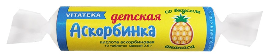 картинка Витатека аскорбинка детская таб. крутка аскорбиновая к-та 20мг с сахаром ананас 2,9г №10