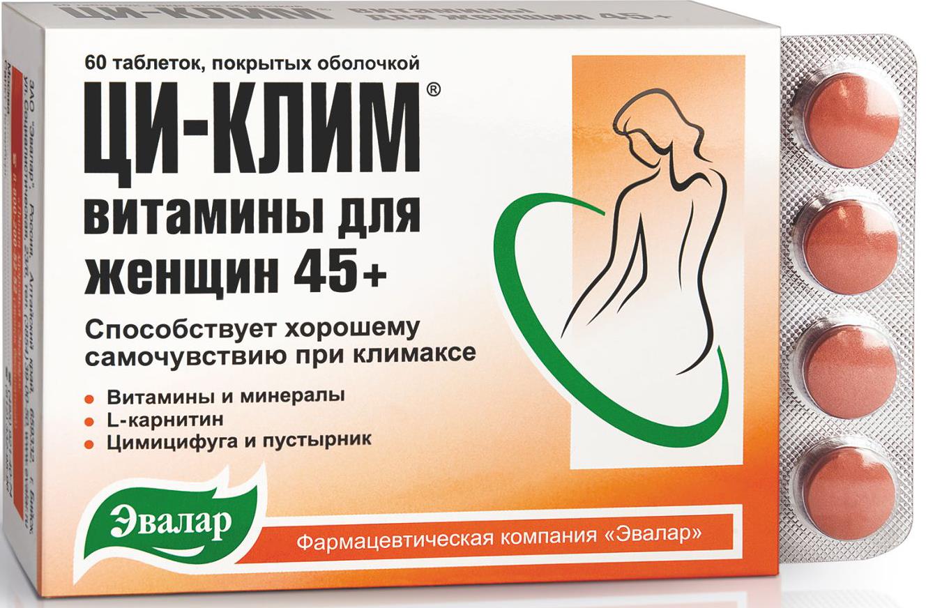 картинка Ци-клим витамины д/женщин 45+ таб 0,56г №60