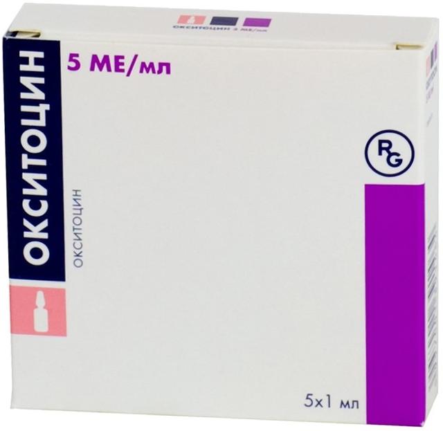 картинка Окситоцин-Рихтер р-р д/инф и в/м 5МЕ/мл 1мл №5