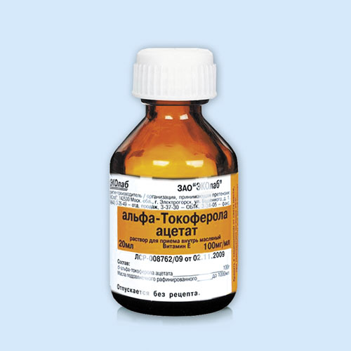 картинка Альфа-Токоферола ацетат (витамин Е) р-р масл. внутр 100мг/мл 20мл №1