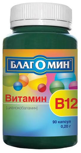 картинка Благомин витамин В12 (цианокобаламин) капс. 9мкг 0,2г №90