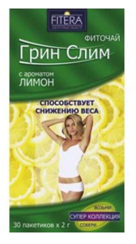 картинка Фиточай Грин слим ти лимон 2г №30